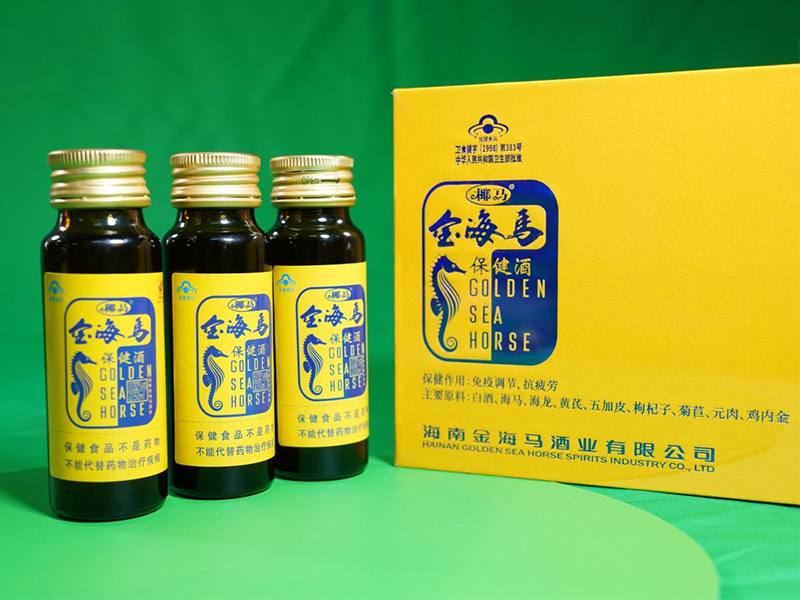 50ml 32%vol 小马歌